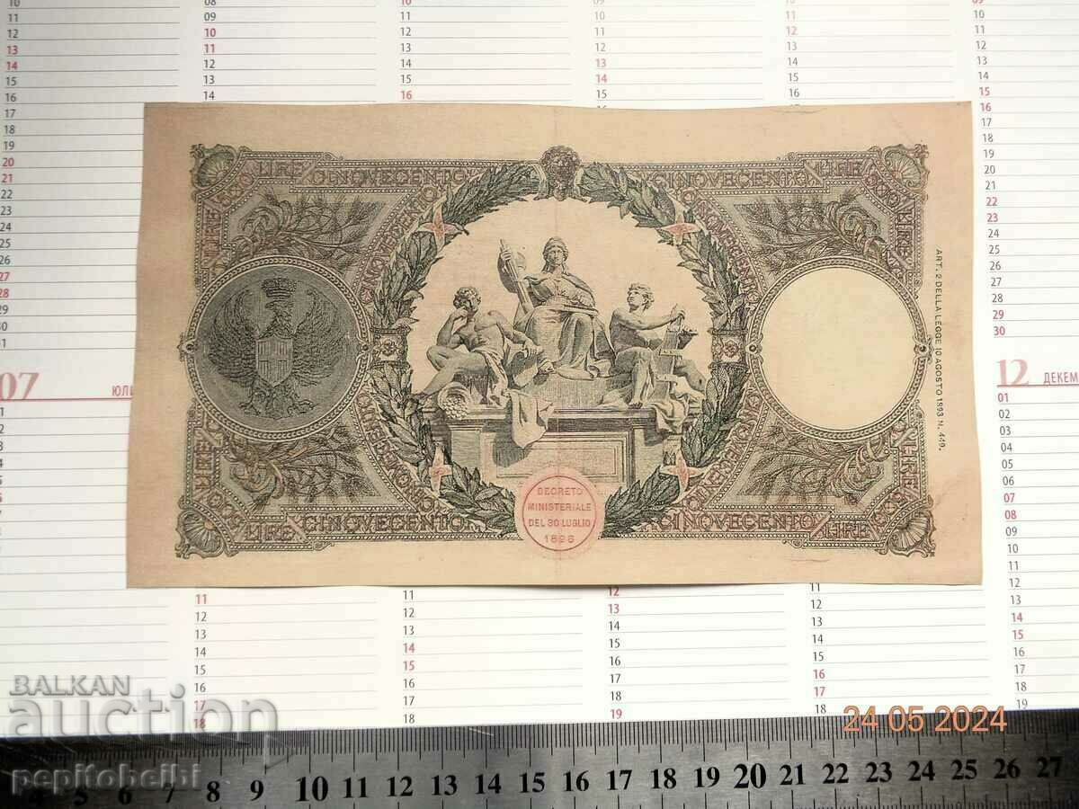 500 lira 1919 rather rare ..- banknote Copy with price 8.00 BGN | € 4.09