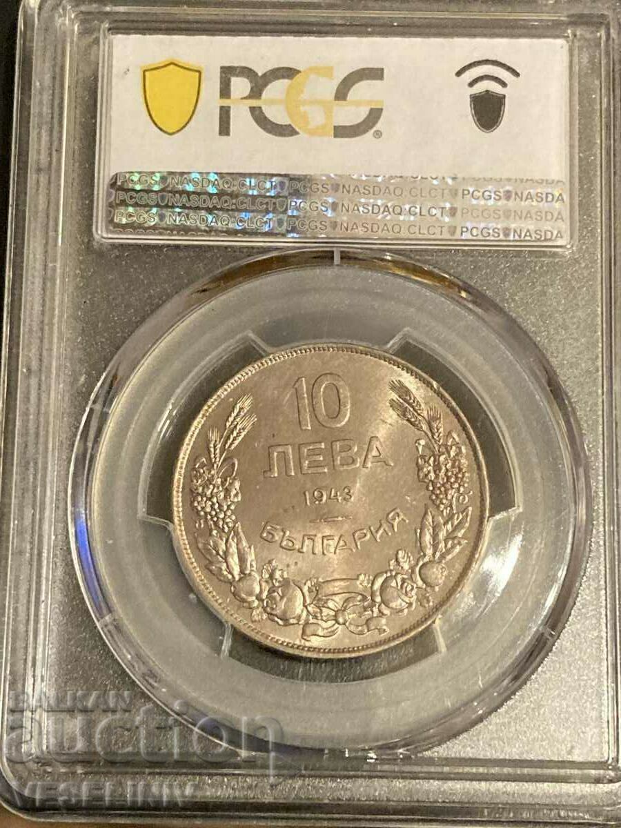 10 BGN 1943 MS 65 - 7