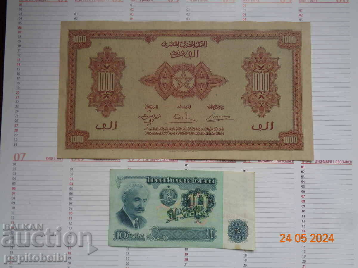 1000 francs 1943 quite rare ..- the banknote is a Copy