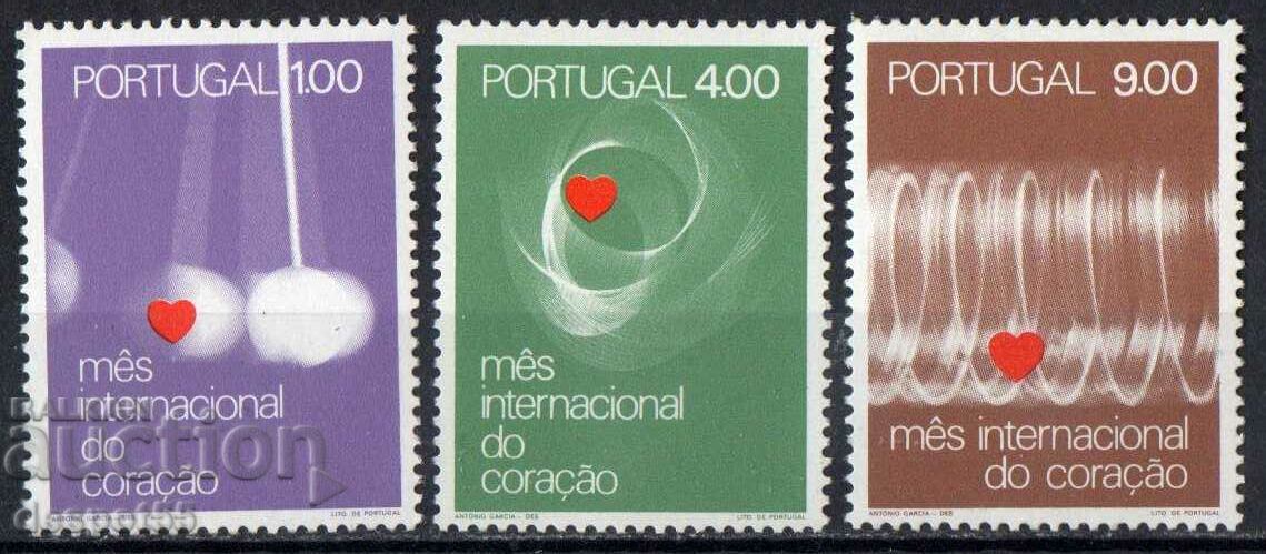 1972. Πορτογαλία. Παγκόσμιος Μήνας Καρδιάς.