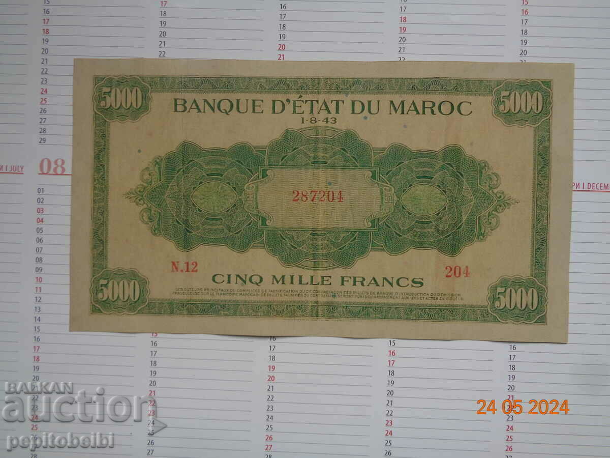 5000 Francs 1943, quite rare... Morocco - Copy with price 10.00 BGN | € 5.11 5000 Francs 1943, quite rare... Morocco - Copy with price 10.00 BGN | € 5.11
