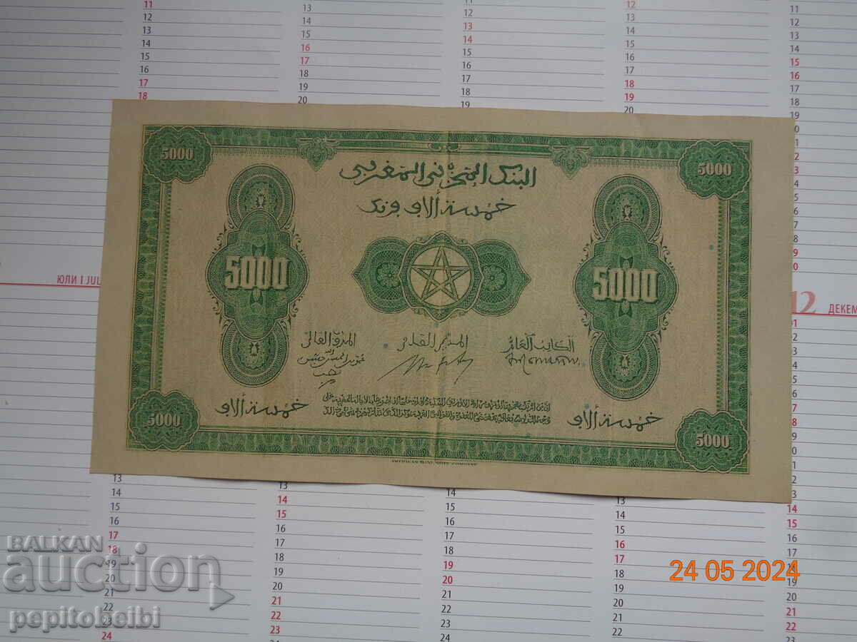 5000 francs 1943 quite rare ..- the banknote is a Copy