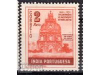 Πορτογαλική Ινδία-1951-300 μ.Χ του μοναχού Jose Vaz-MLH