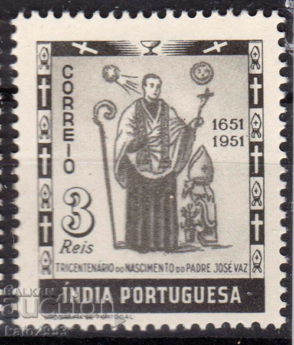 Португалска Индия-1951-300 г.от рожд. на монах Jose Vaz-MLH