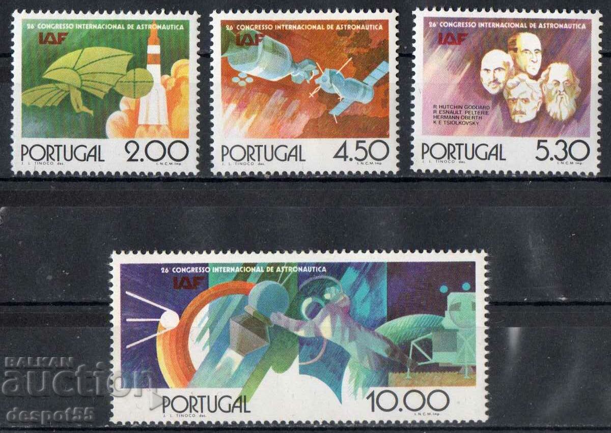 1975 Португалия.Международен конгрес по космически пътувания