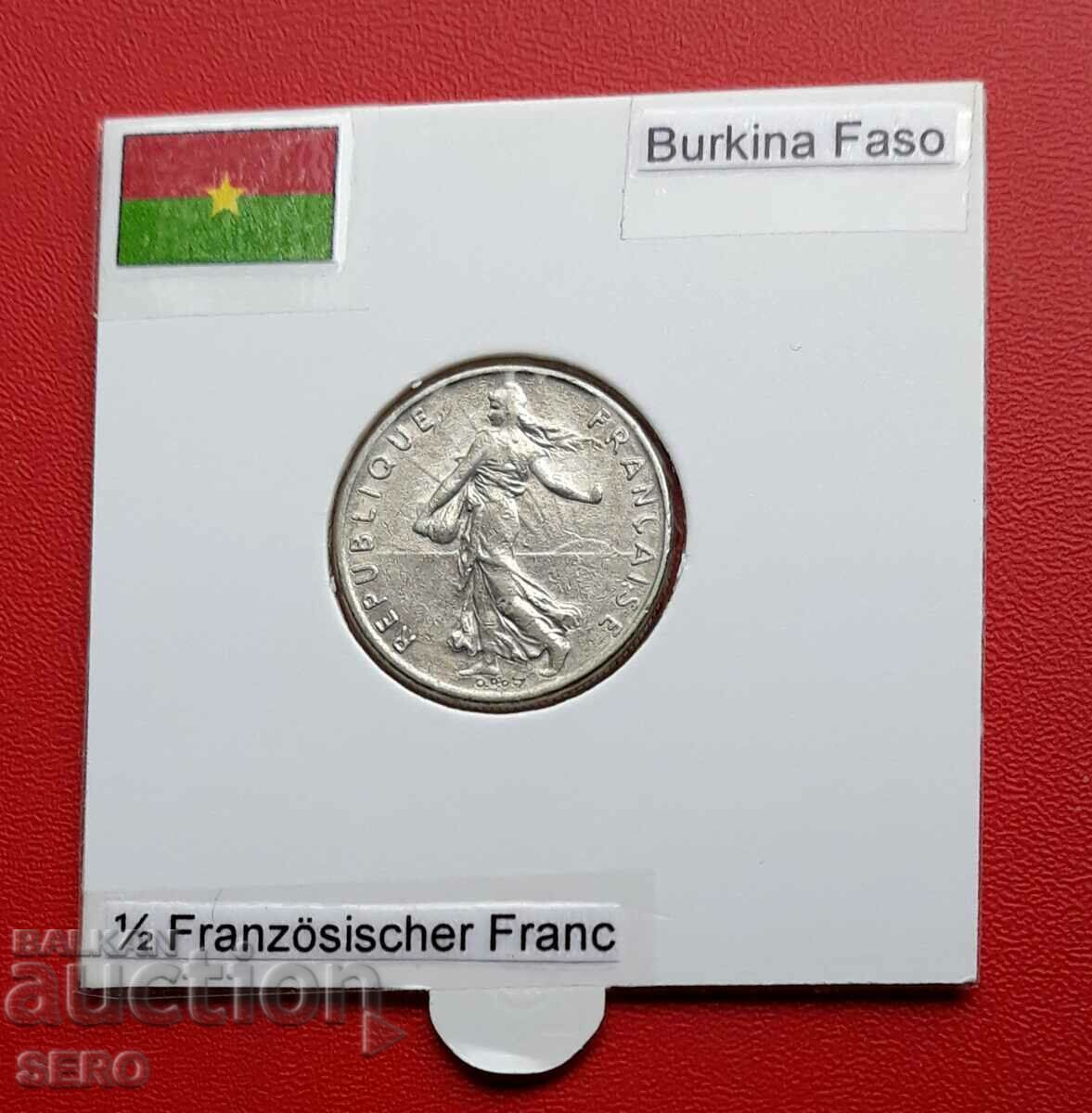 Буркина Фасо-1/2 франк 1978 на Франция