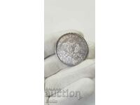 Monedă de argint rară rublă rusă - 1827 Nicolae I