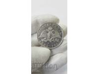 Monedă de argint rară rublă rusă - 1828 Nicolae I