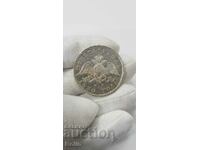 Monedă de argint rară rublă rusă - 1830 - NG - Nicolae I