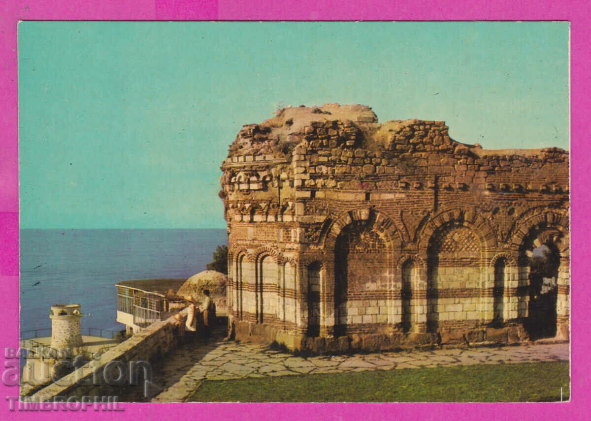 311563 / Nessebar - Church of St. Ivan Aliturgetos" PK Photo