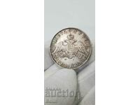 Рядка руска сребърна монета Рубла - 1831 г. - НГ - Николай I