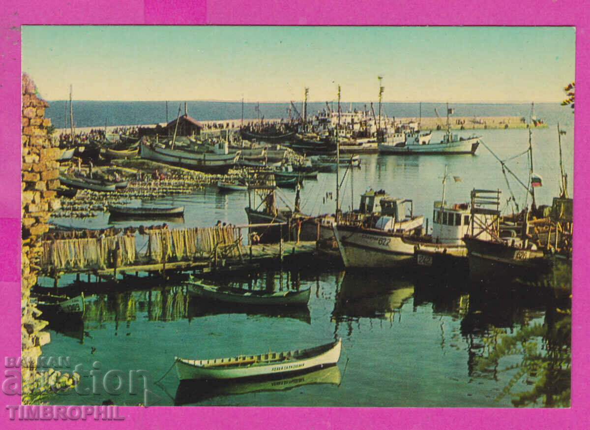 Auction 311565 / Nessebar - Port PK Photo edition 10.6 x 7.3 cm Auction 311565 / Nessebar - Port PK Photo edition 10.6 x 7.3 cm