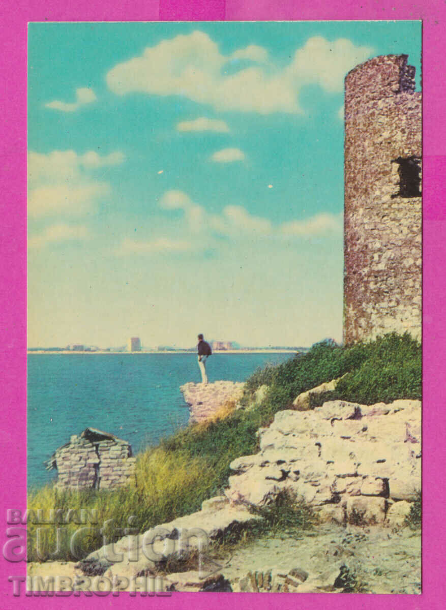 Auction 311573 / Nessebar - View PC Photo edition 10.6 x 7.3 cm Auction 311573 / Nessebar - View PC Photo edition 10.6 x 7.3 cm