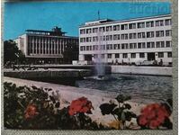 Postcard 1989 TRADE. The Targovište center...