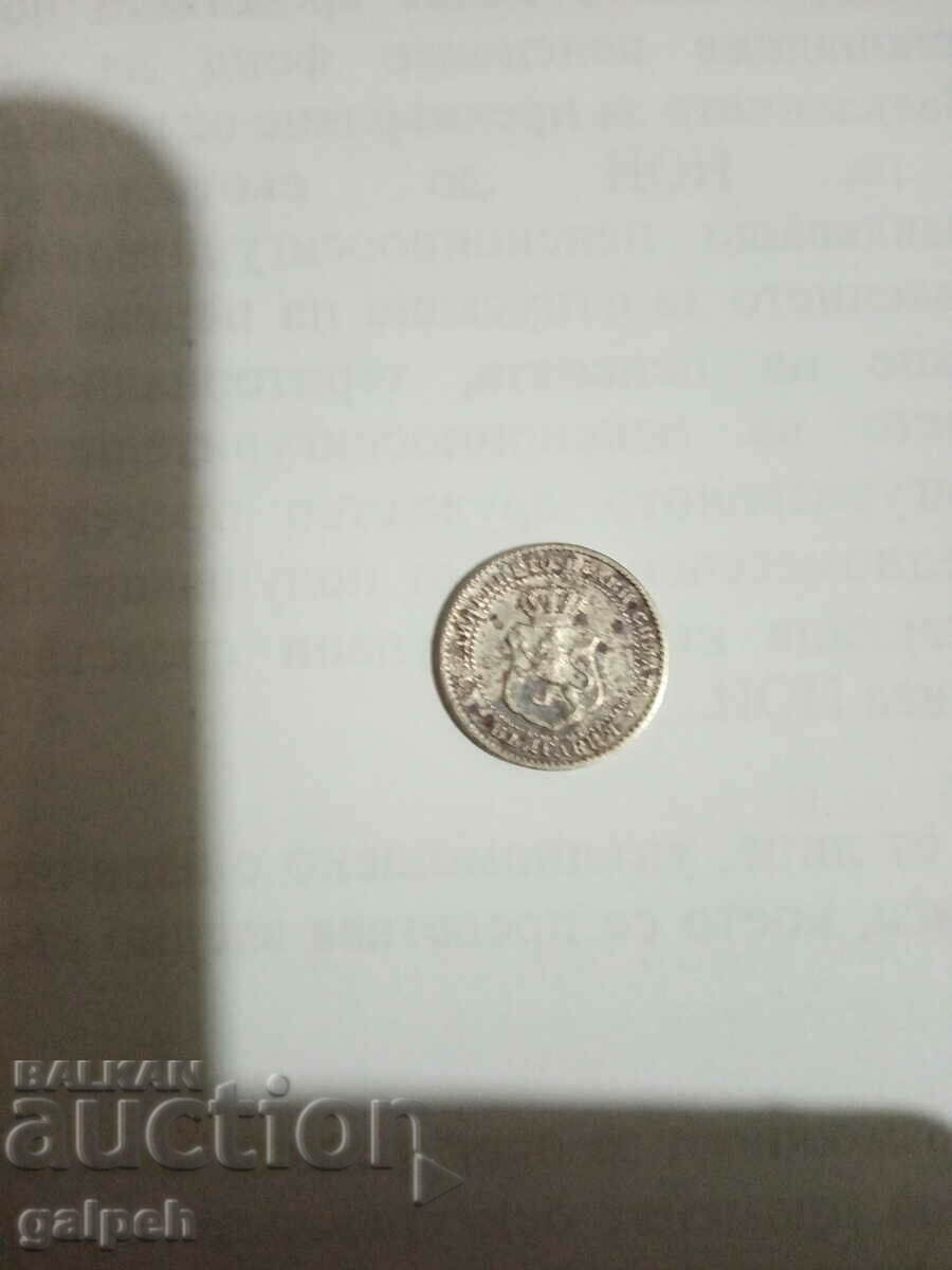 Auction LOT OF COINS - PRINCIPALITY OF BULGARIA - 1888 - 4 PIECES. - BGN 75 Auction LOT OF COINS - PRINCIPALITY OF BULGARIA - 1888 - 4 PIECES. - BGN 75
