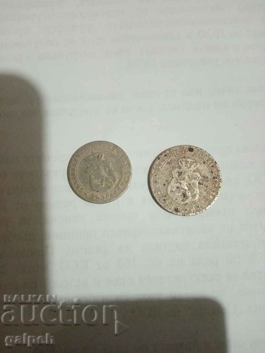 LOT OF COINS - PRINCIPALITY OF BULGARIA - 1888 - 4 PIECES. - BGN 75 - 7 LOT OF COINS - PRINCIPALITY OF BULGARIA - 1888 - 4 PIECES. - BGN 75 - 7