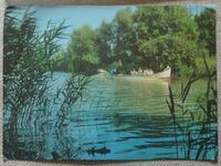 Postcard & 1978 RIVIERE KAMTCHIA ...