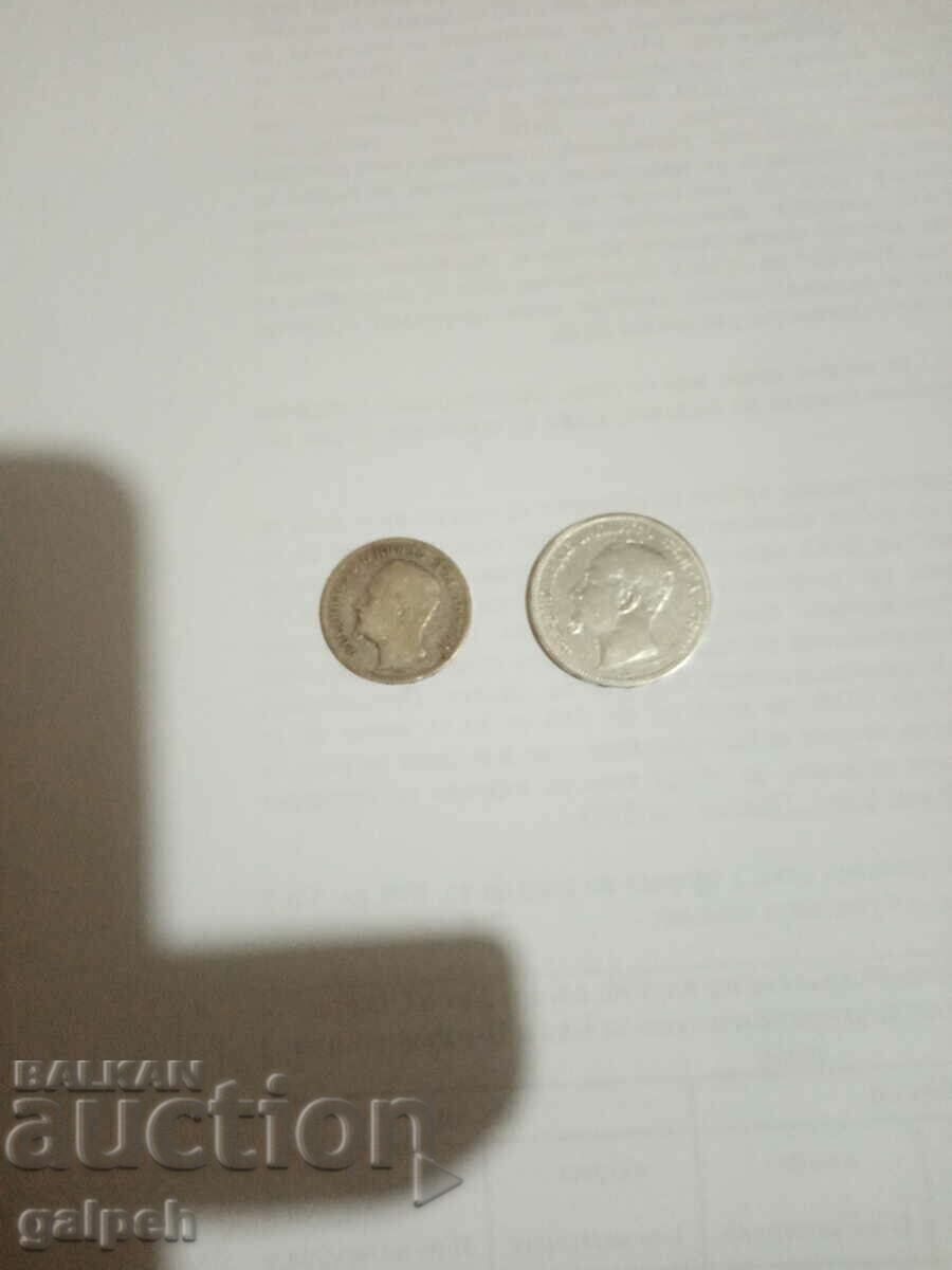 ΠΑΡΤΙΔΑ ΝΟΜΙΣΜΑΤΩΝ - Πριγκιπάτο ΒΟΥΛΓΑΡΙΑΣ - 1891 - 2 ΤΕΜ. - 80 λέβα με τιμή 80.00 BGN | € 40.90 ΠΑΡΤΙΔΑ ΝΟΜΙΣΜΑΤΩΝ - Πριγκιπάτο ΒΟΥΛΓΑΡΙΑΣ - 1891 - 2 ΤΕΜ. - 80 λέβα με τιμή 80.00 BGN | € 40.90