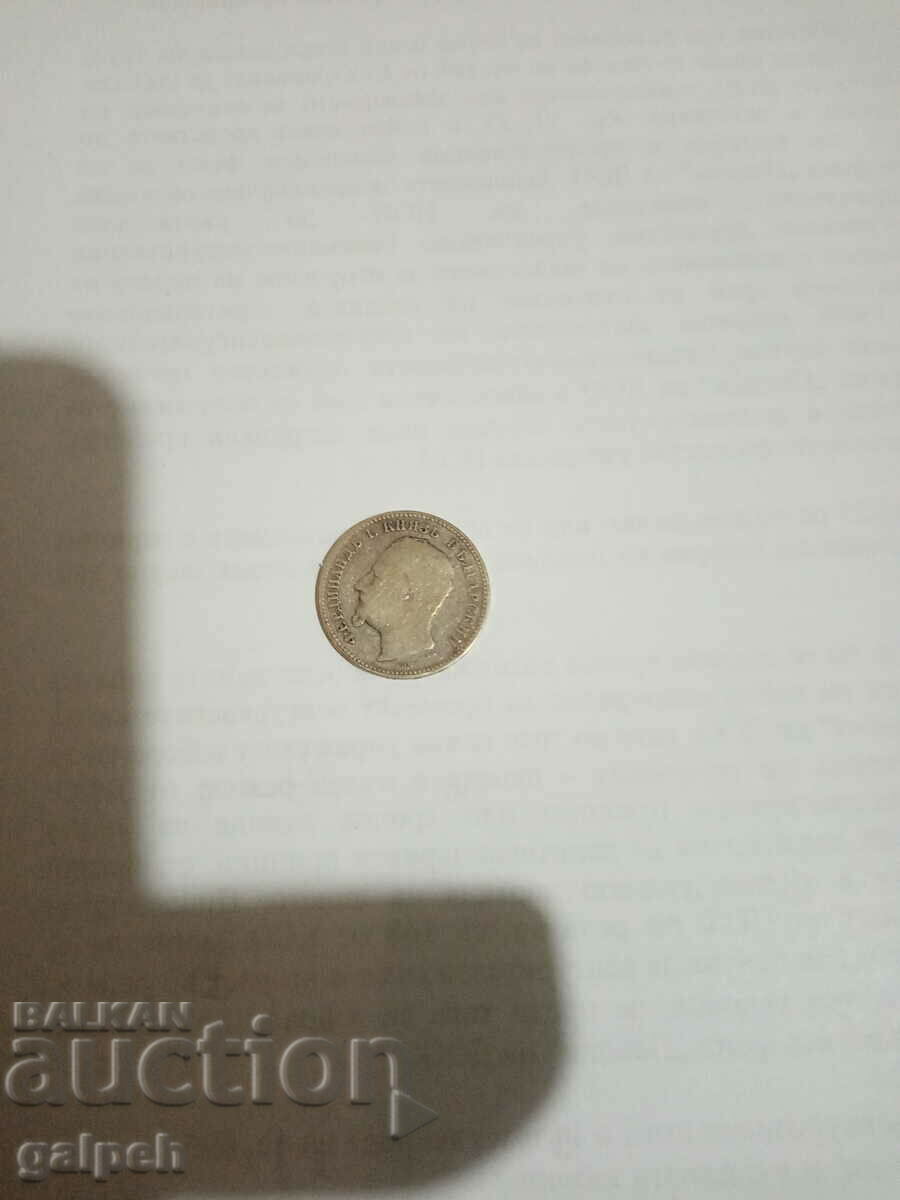 Παράδοση ΠΑΡΤΙΔΑ ΝΟΜΙΣΜΑΤΩΝ - Πριγκιπάτο ΒΟΥΛΓΑΡΙΑΣ - 1891 - 2 ΤΕΜ. - 80 λέβα Παράδοση ΠΑΡΤΙΔΑ ΝΟΜΙΣΜΑΤΩΝ - Πριγκιπάτο ΒΟΥΛΓΑΡΙΑΣ - 1891 - 2 ΤΕΜ. - 80 λέβα