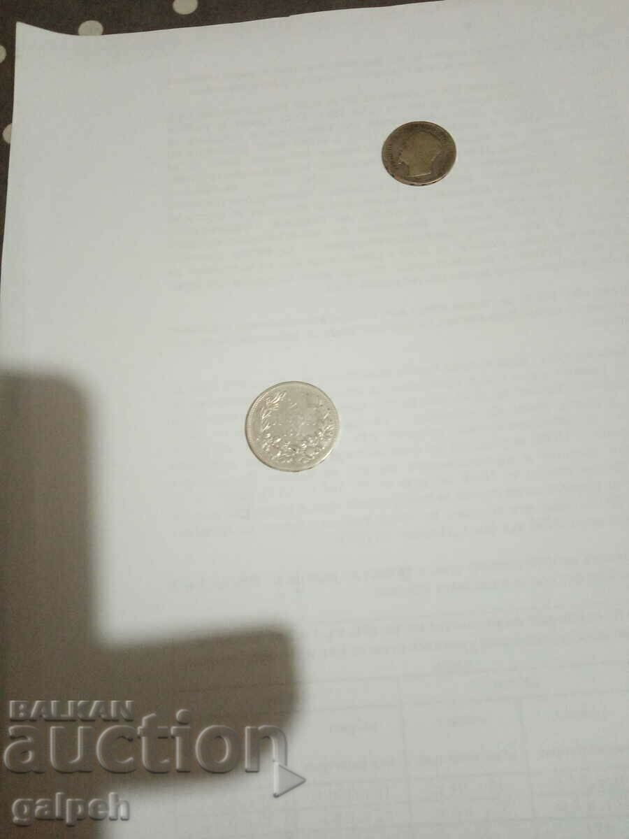 ΠΑΡΤΙΔΑ ΝΟΜΙΣΜΑΤΩΝ - Πριγκιπάτο ΒΟΥΛΓΑΡΙΑΣ - 1891 - 2 ΤΕΜ. - 80 λέβα - 5 ΠΑΡΤΙΔΑ ΝΟΜΙΣΜΑΤΩΝ - Πριγκιπάτο ΒΟΥΛΓΑΡΙΑΣ - 1891 - 2 ΤΕΜ. - 80 λέβα - 5