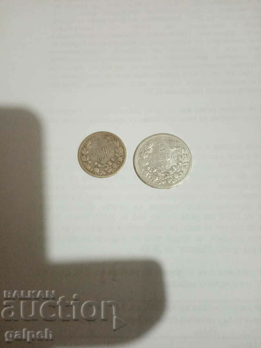 ΠΑΡΤΙΔΑ ΝΟΜΙΣΜΑΤΩΝ - Πριγκιπάτο ΒΟΥΛΓΑΡΙΑΣ - 1891 - 2 ΤΕΜ. - 80 λέβα ΠΑΡΤΙΔΑ ΝΟΜΙΣΜΑΤΩΝ - Πριγκιπάτο ΒΟΥΛΓΑΡΙΑΣ - 1891 - 2 ΤΕΜ. - 80 λέβα