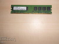 412.Ram DDR2 800 MHz,PC2-6400,2Gb.EPIDA. НОВ