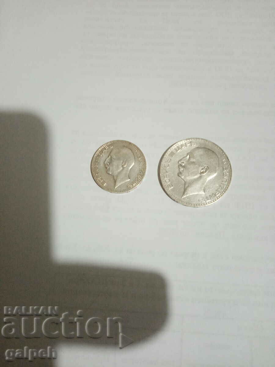 LOT OF COINS - KINGDOM OF BULGARIA - 1934 - 2 PCS. - 60 BGN. with price 60.00 BGN | € 30.68 LOT OF COINS - KINGDOM OF BULGARIA - 1934 - 2 PCS. - 60 BGN. with price 60.00 BGN | € 30.68