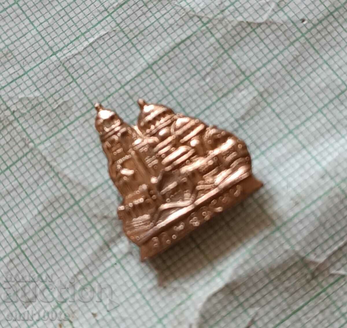 Badge - Temple - Alexander Nevsky monument with price 1.50 BGN | € 0.77