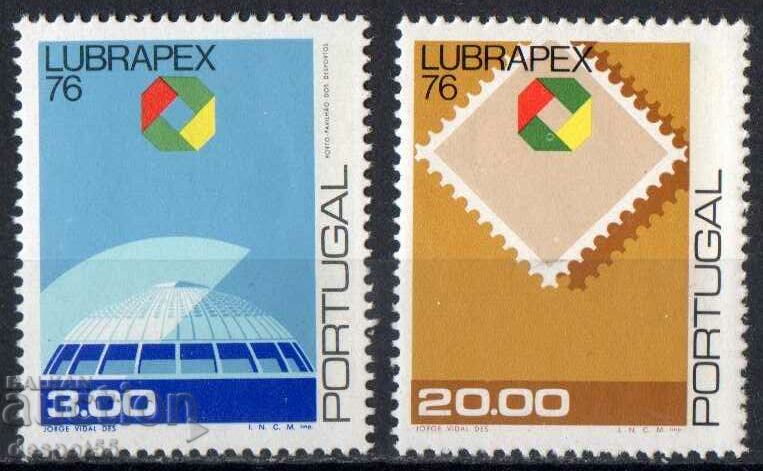 1976. Πορτογαλία. Έκθεση εμπορικών σημάτων LUBRAPEX '76 - Πόρτο.