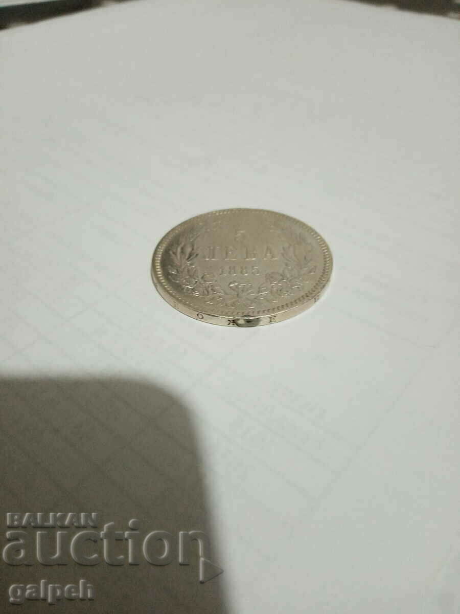 PRINCIPALITY OF BULGARIA - 5 BGN - 1885 - SILVER - 5 PRINCIPALITY OF BULGARIA - 5 BGN - 1885 - SILVER - 5