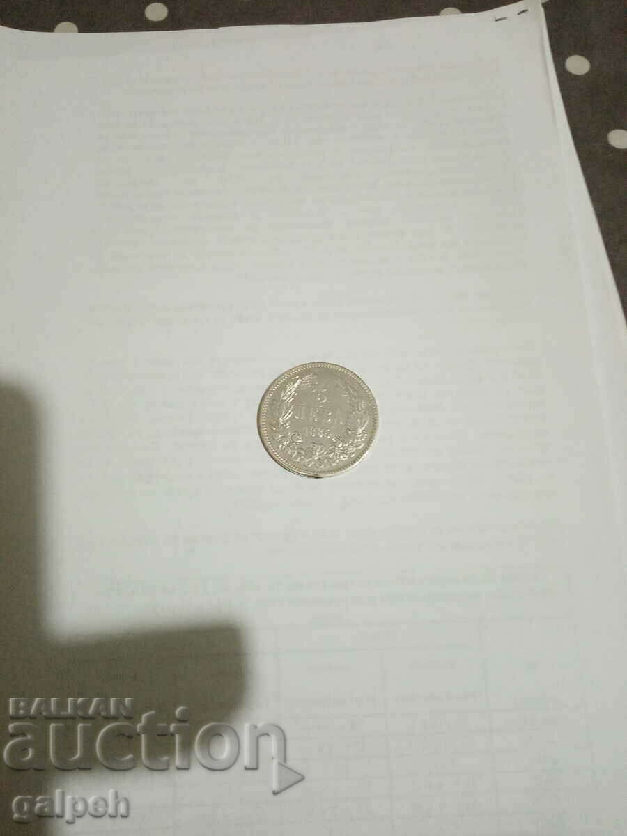 PRINCIPALITY OF BULGARIA - 5 BGN - 1885 - SILVER PRINCIPALITY OF BULGARIA - 5 BGN - 1885 - SILVER