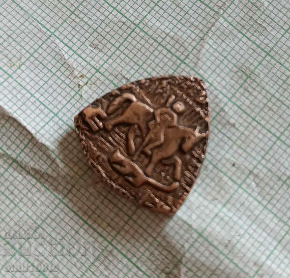 Badge - Hungarian horseman with price 1.50 BGN | € 0.77 Badge - Hungarian horseman with price 1.50 BGN | € 0.77