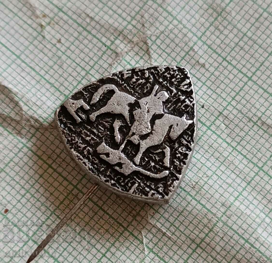 Badge - Hungarian horseman with price 1.50 BGN | € 0.77 Badge - Hungarian horseman with price 1.50 BGN | € 0.77
