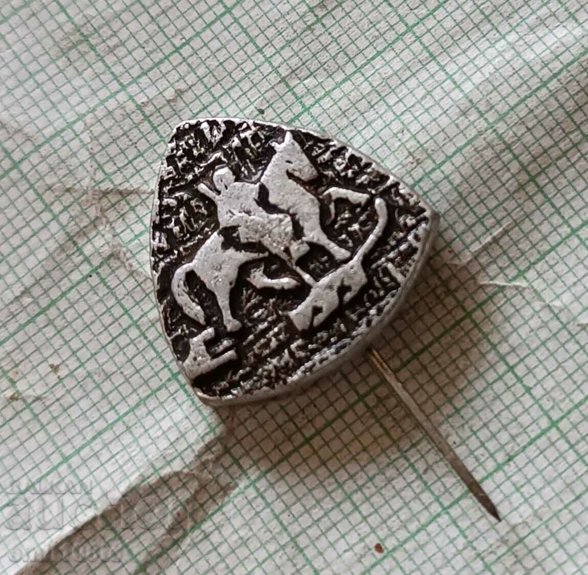 Auction Badge - Hungarian horseman Auction Badge - Hungarian horseman