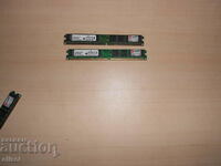 417. Ram DDR2 800 MHz, PC2-6400, 2Gb, Kingston. Kit 2 pieces. NEW