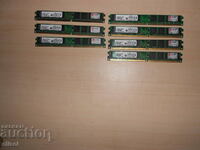 422.Ram DDR2 800 MHz,PC2-6400,2Gb,Kingston. Kit 7 pieces. NEW