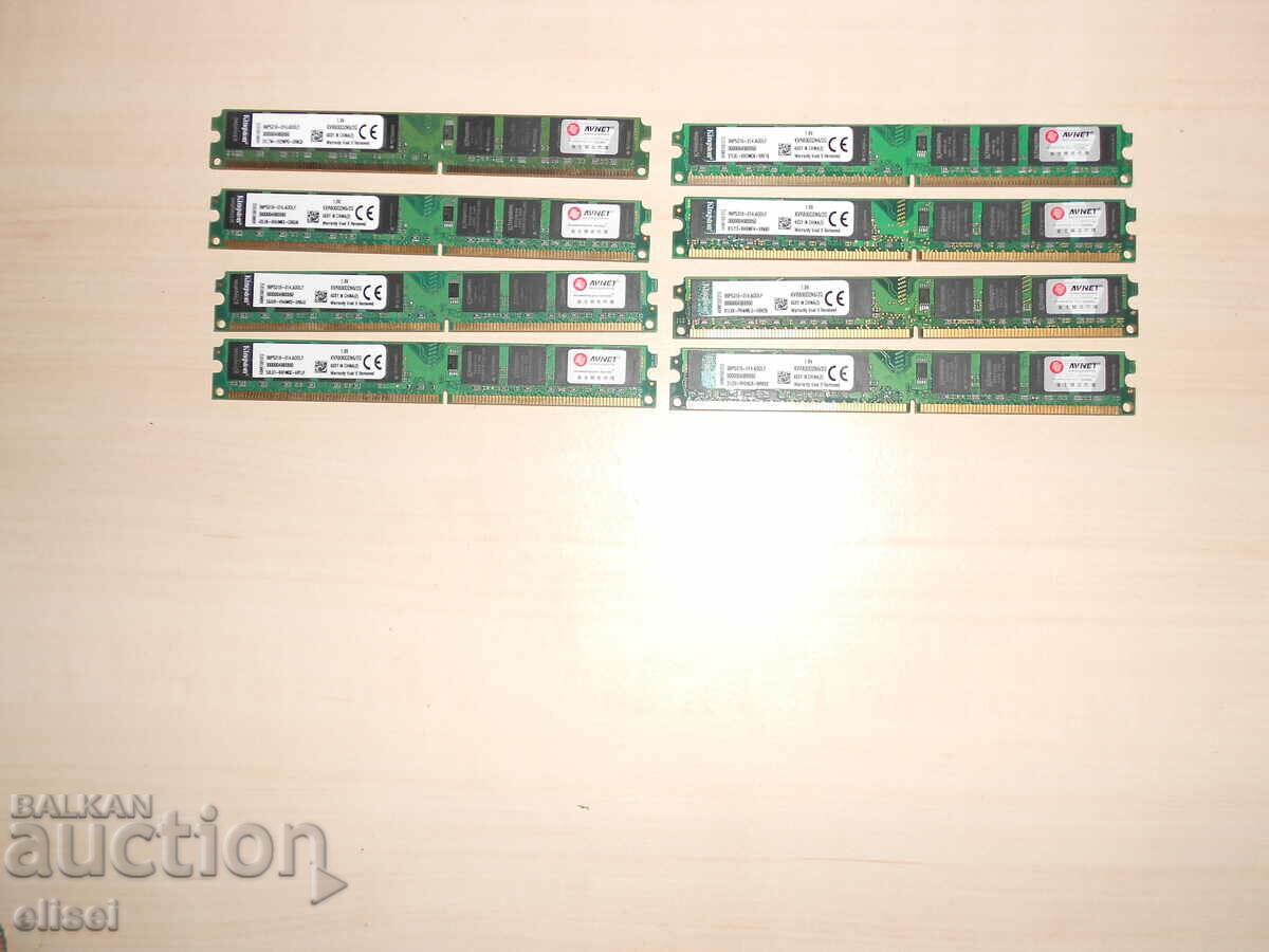 423. Ram DDR2 800 MHz, PC2-6400, 2Gb, Kingston. Kit 8 bucati. NOU