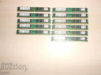 426. Ram DDR2 800 MHz, PC2-6400, 2Gb, Kingston. Kit 11 pieces. NEW