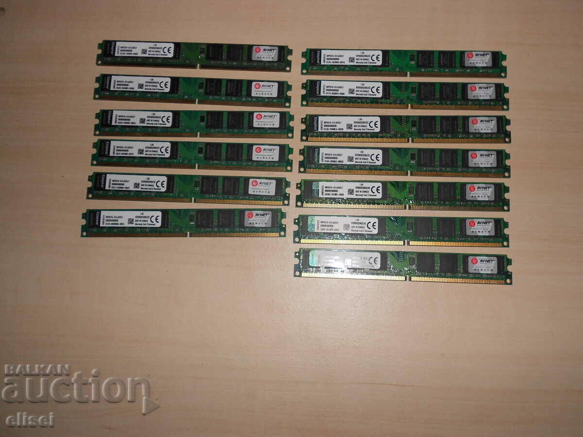 428. Ram DDR2 800 MHz, PC2-6400, 2Gb, Kingston. Kit 13 piese. NOU