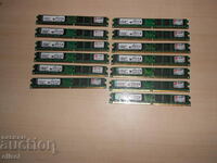 428. Ram DDR2 800 MHz, PC2-6400, 2Gb, Kingston. Kit 13 piese. NOU