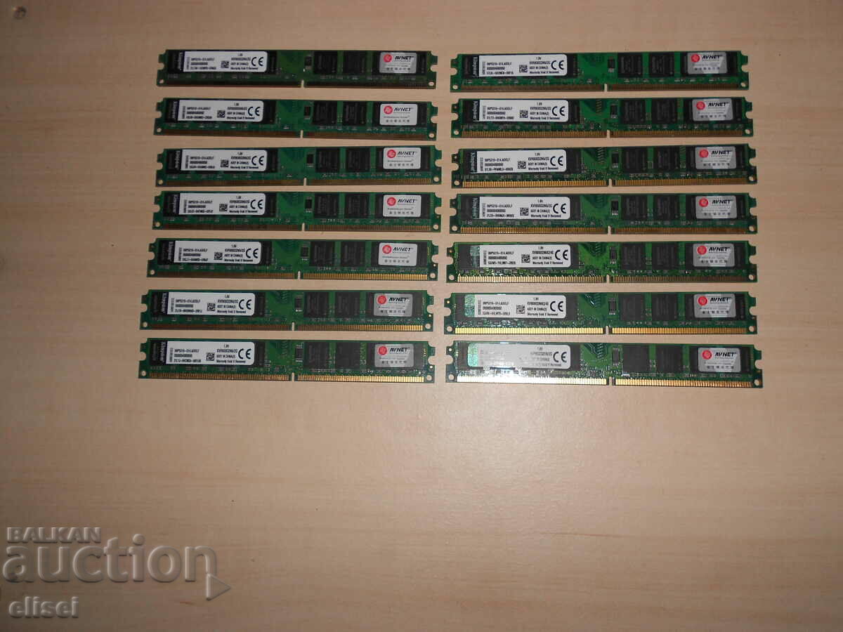 429. Ram DDR2 800 MHz, PC2-6400, 2Gb, Kingston. Σετ 14 τεμαχίων. ΝΕΟΣ