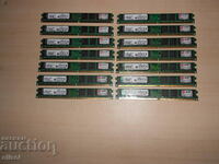 429. Ram DDR2 800 MHz, PC2-6400, 2Gb, Kingston. Kit 14 pieces. NEW