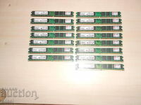 430. Ram DDR2 800 MHz, PC2-6400, 2Gb, Kingston. Kit 15 pieces. NEW