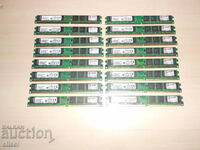 431. Ram DDR2 800 MHz, PC2-6400, 2Gb, Kingston. Kit 16 bucati. NOU