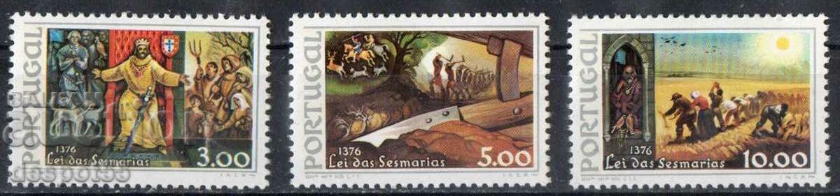 1976. Portugal. 600th anniversary of the Law of Sesmarias.