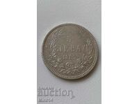 Silver coin of 5 BGN 1885.