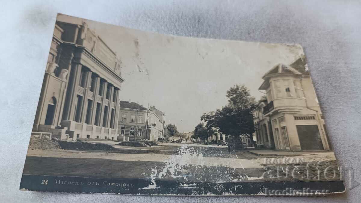 Carte poștală Samokovi View Gr. Paștele 1931