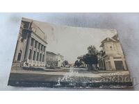 Carte poștală Samokovi View Gr. Paștele 1931