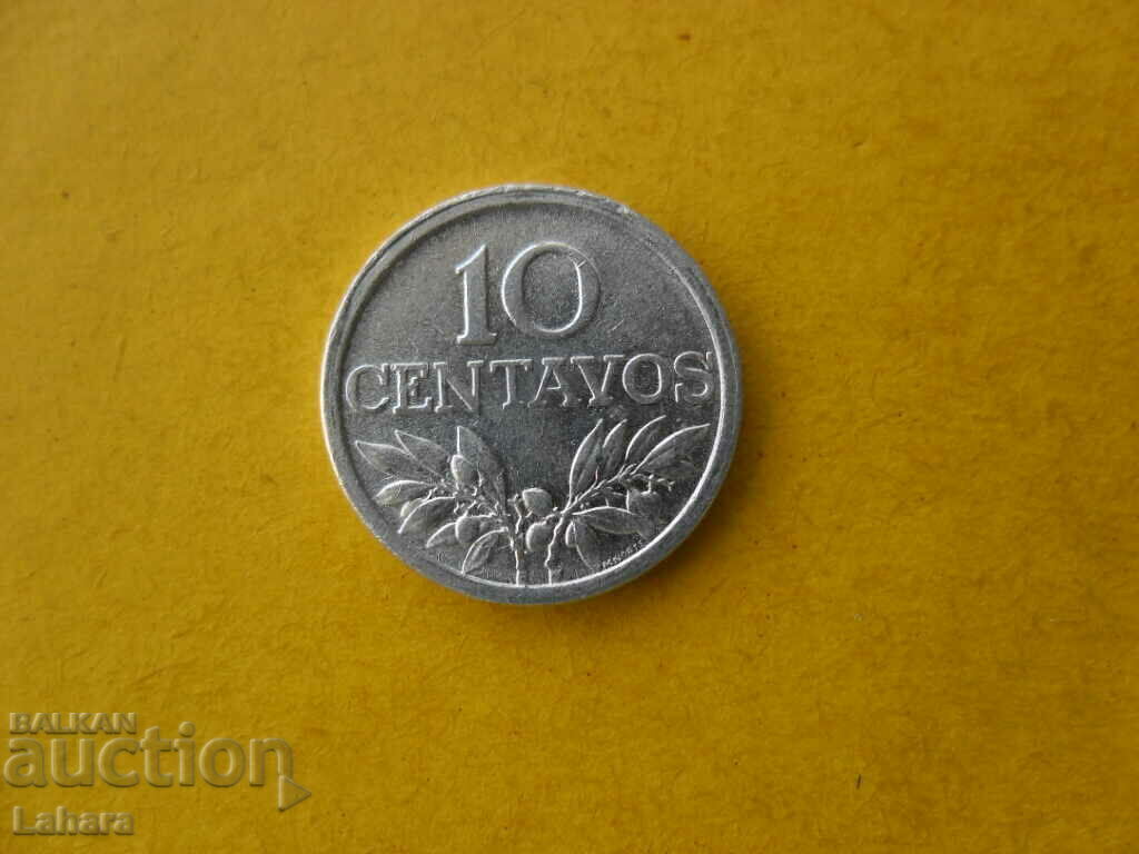 10 centavos 1975 Πορτογαλία