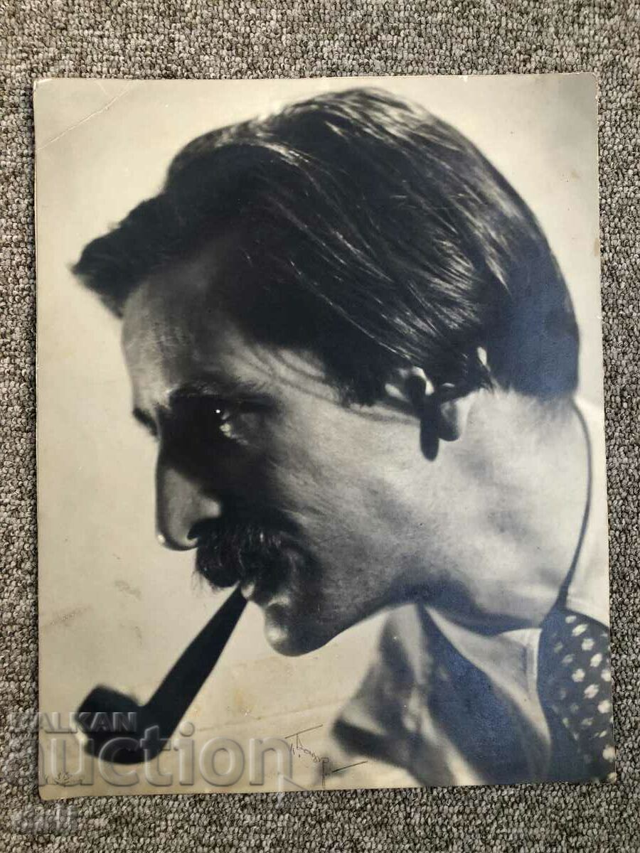 PHOTO 1936 ARTIST PRESLAV KARSHOVSKI PHOTO KARASTOYANOV